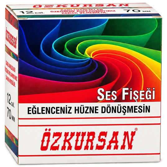 Blank Cartridge product image